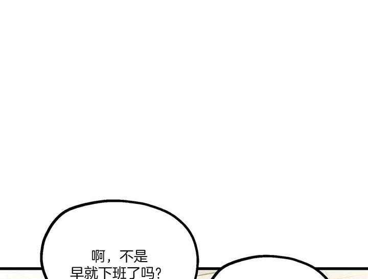 第12话 圣诞老人0