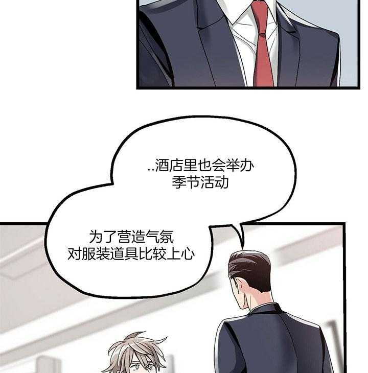 第12话 圣诞老人25