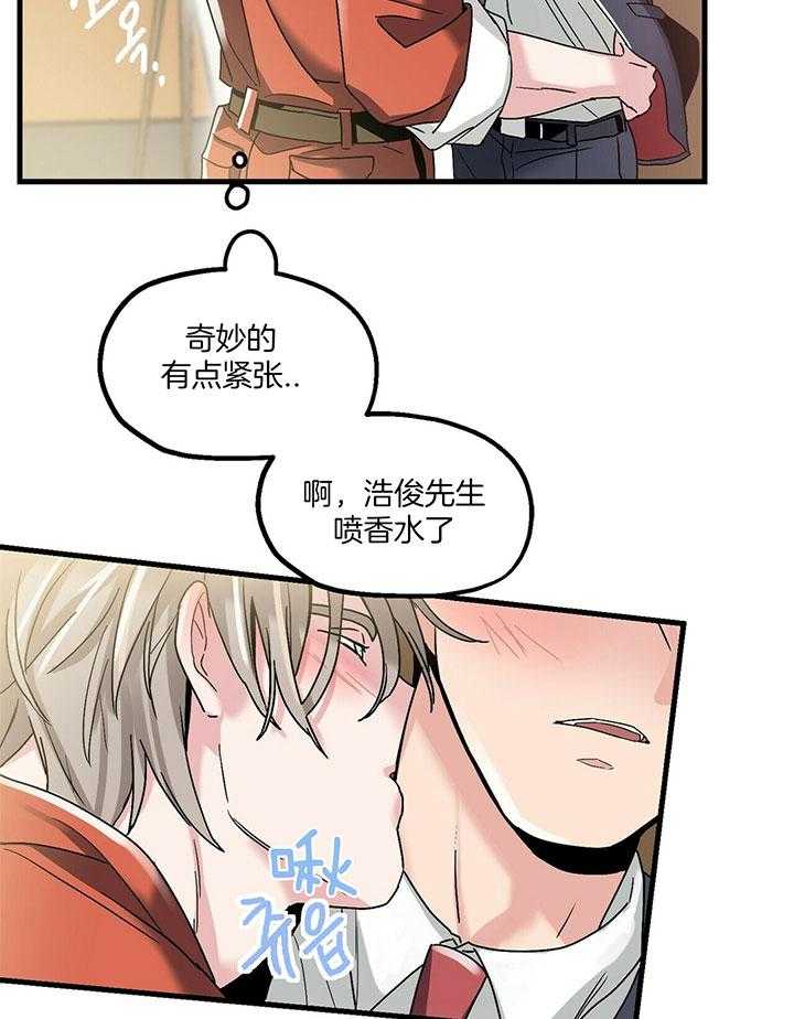 第12话 圣诞老人34