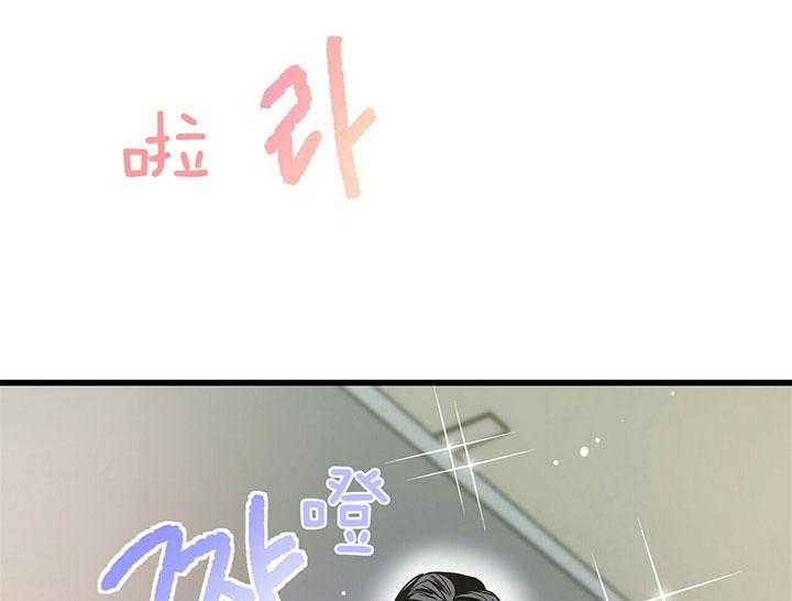 第12话 圣诞老人9