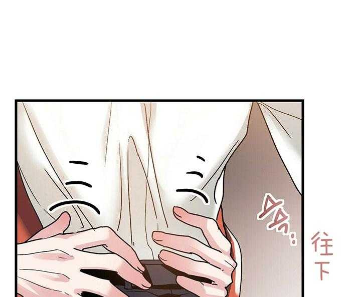 第13话 好香9