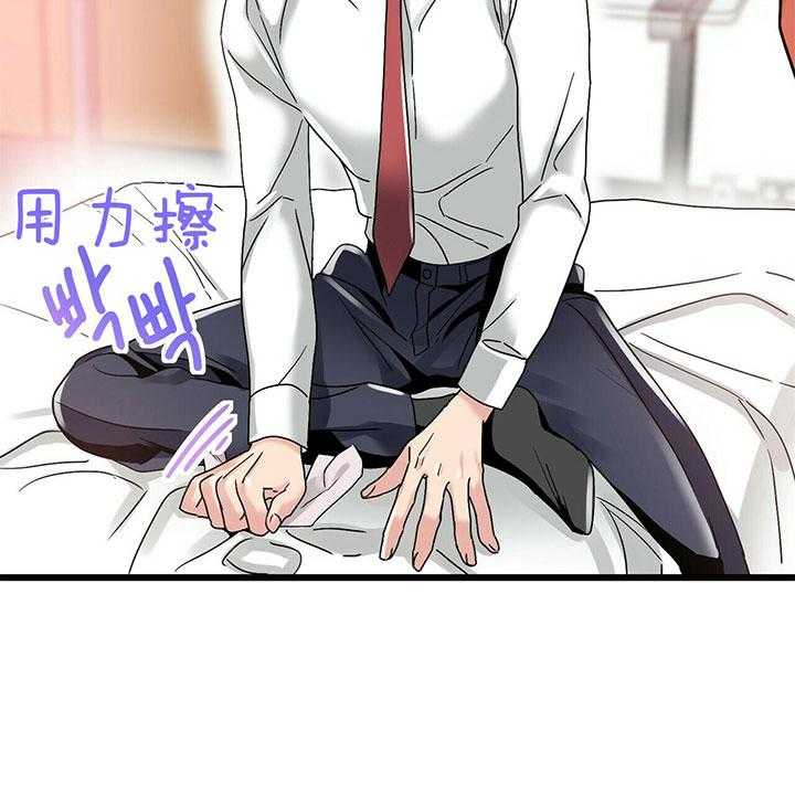 第14话 我会帮你16
