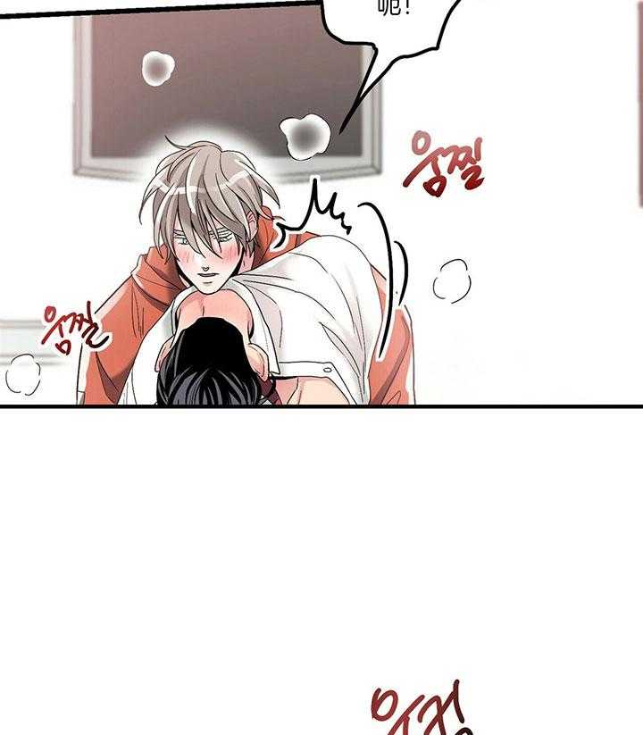 第14话 我会帮你8