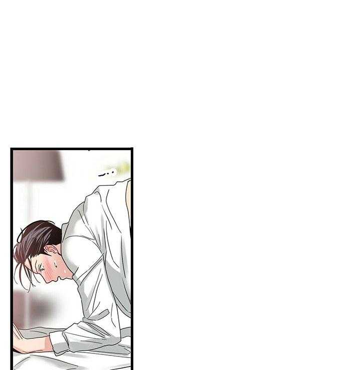 第15话 以防万一6