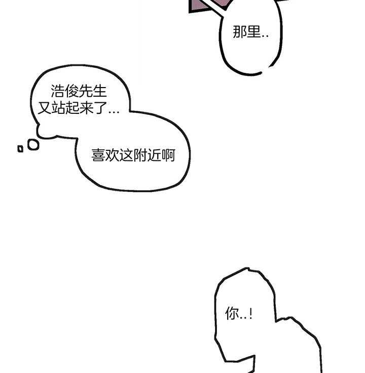 第15话 以防万一8