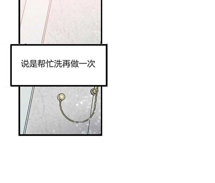 第16话 礼物送达9