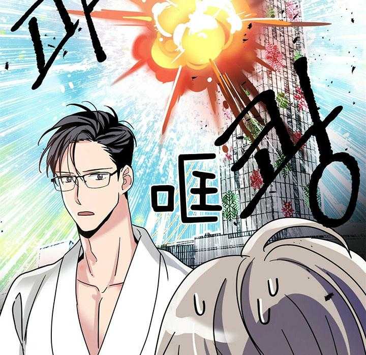 第17话 承包愿望4