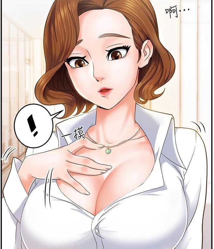 第1话 117