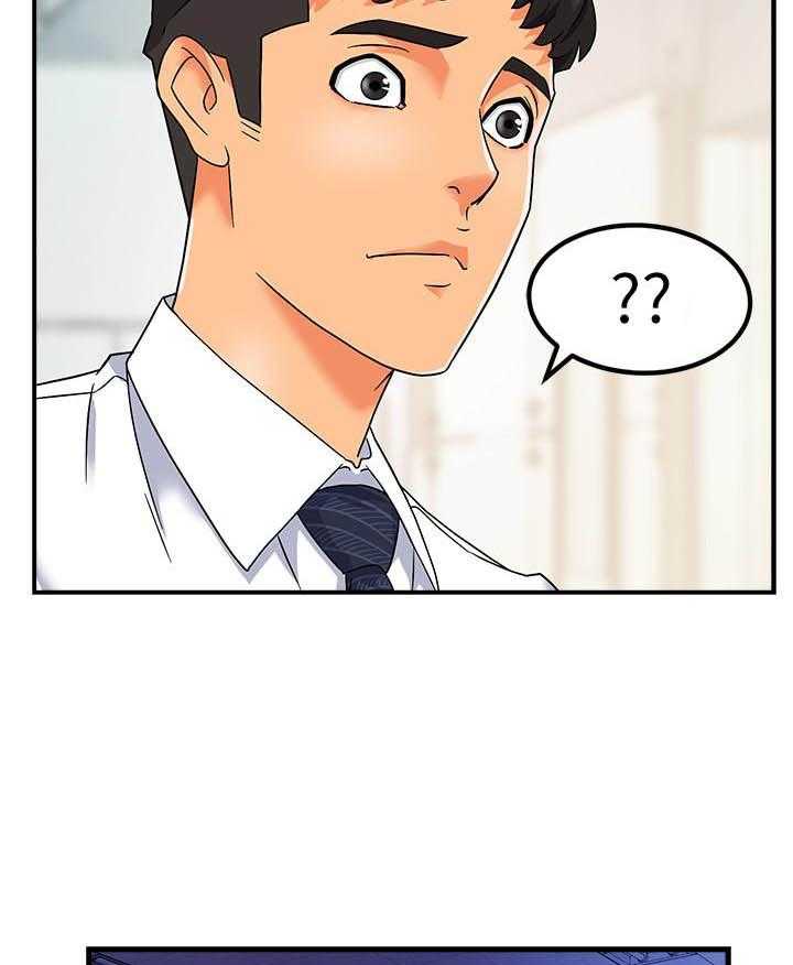 第3话 318