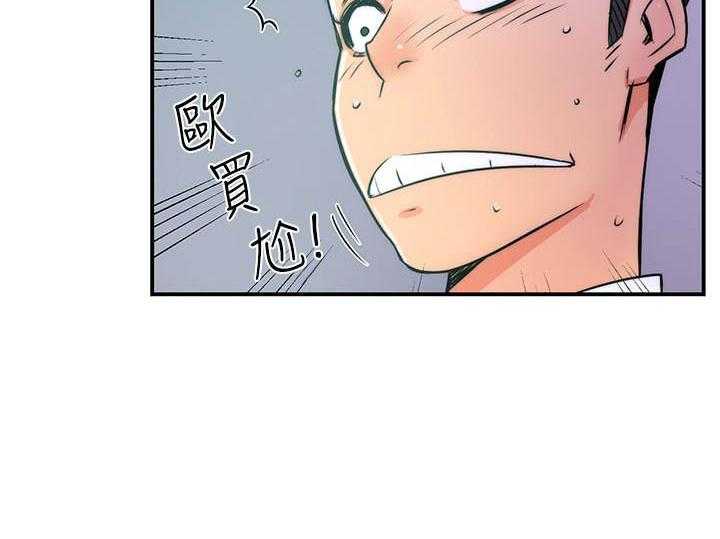 第4话 415