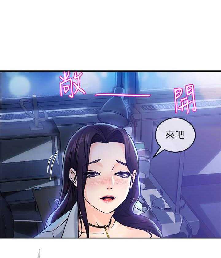 第4话 416
