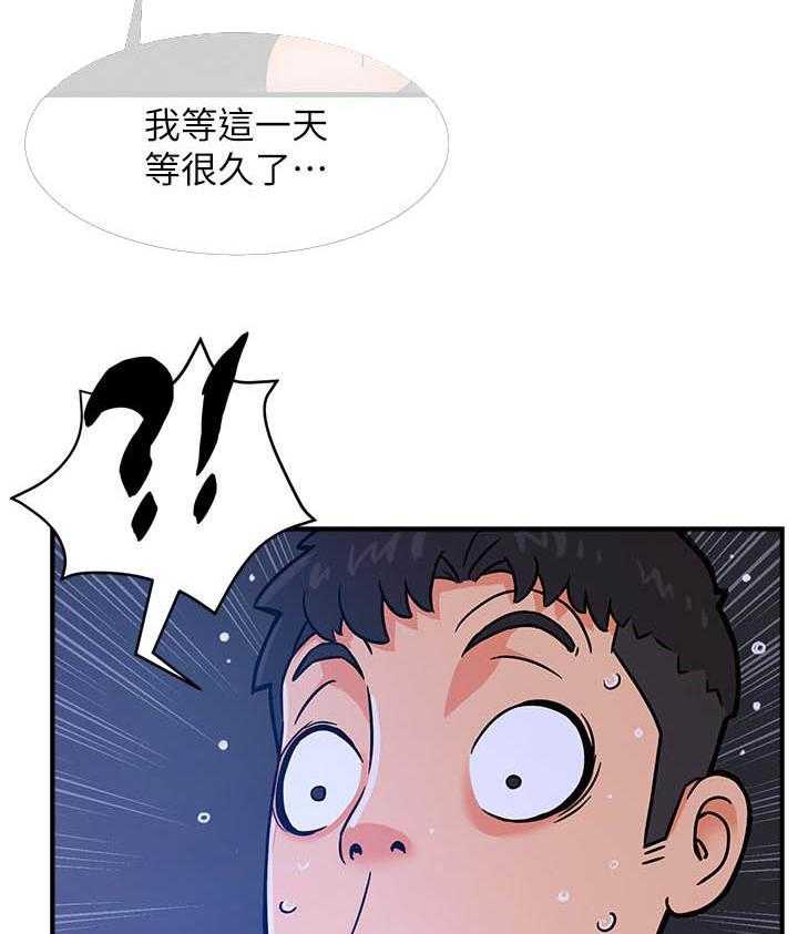 第4话 417
