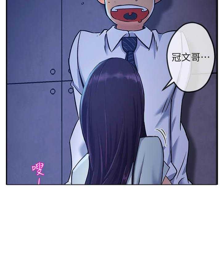 第4话 419