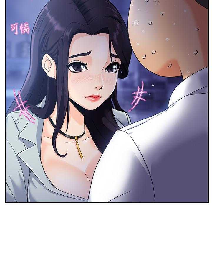 第4话 49