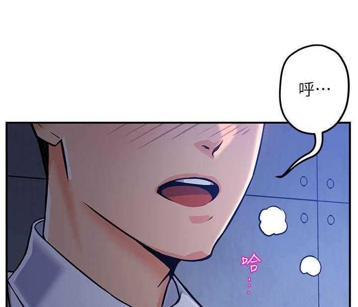 第5话 50