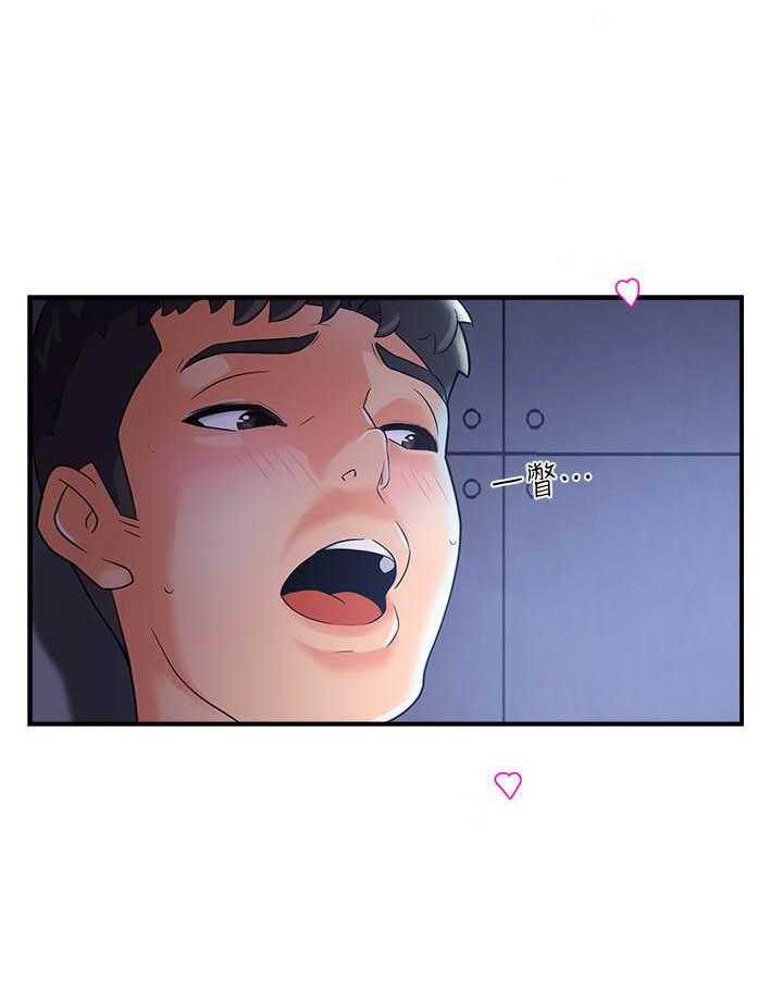 第5话 513