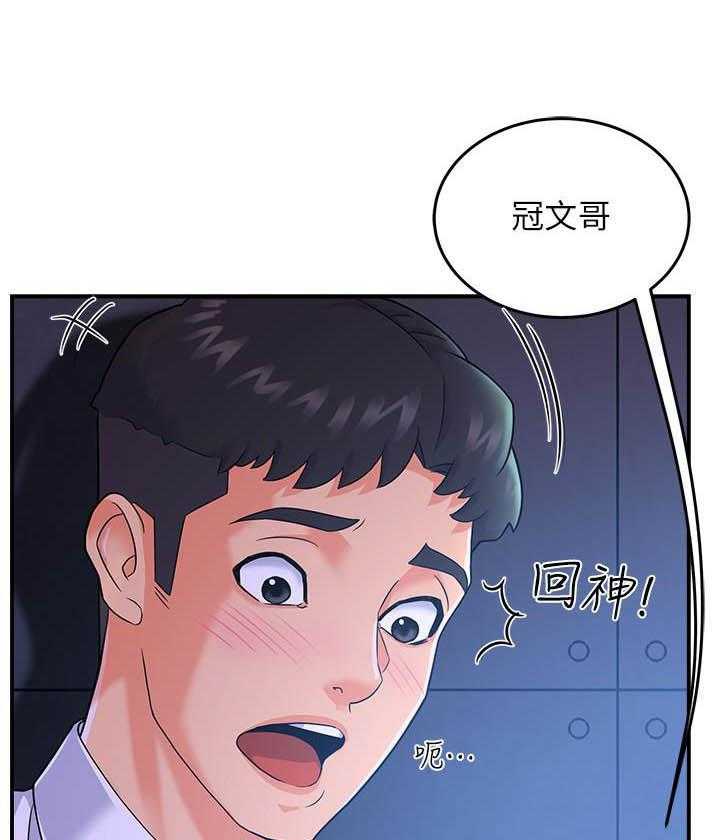 第5话 517
