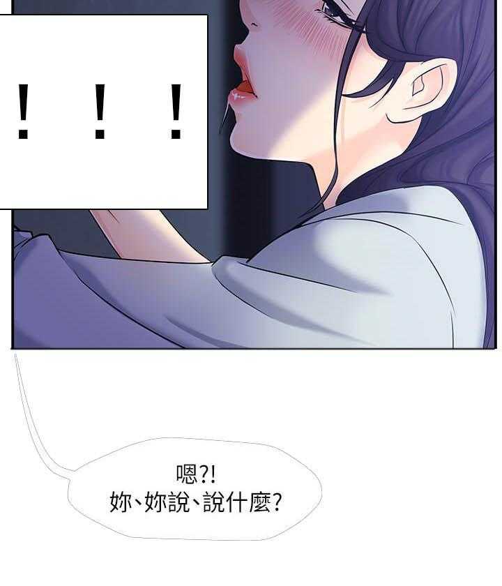 第5话 519