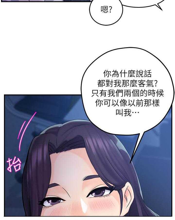 第5话 57