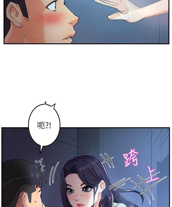 第6话 613