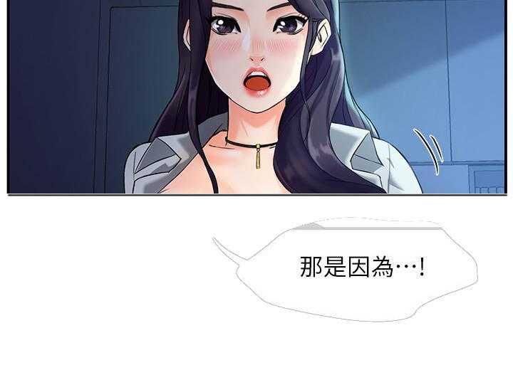 第6话 615