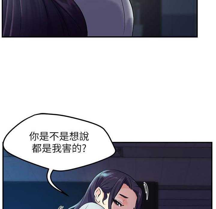 第6话 617