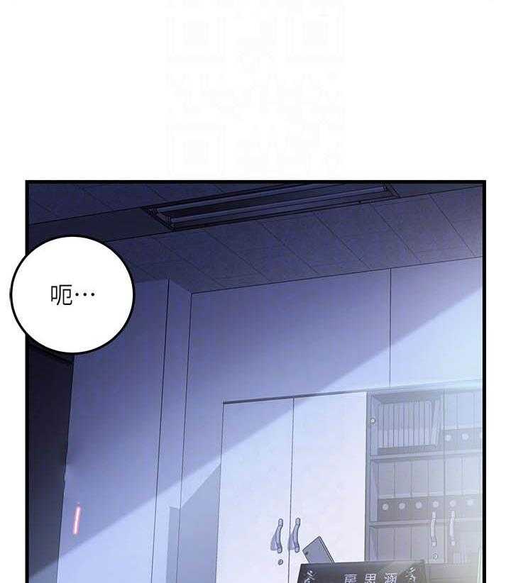 第7话 710