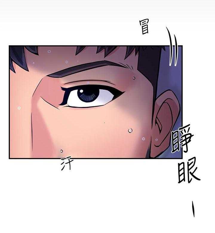 第7话 721