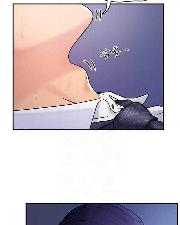 第8话 81