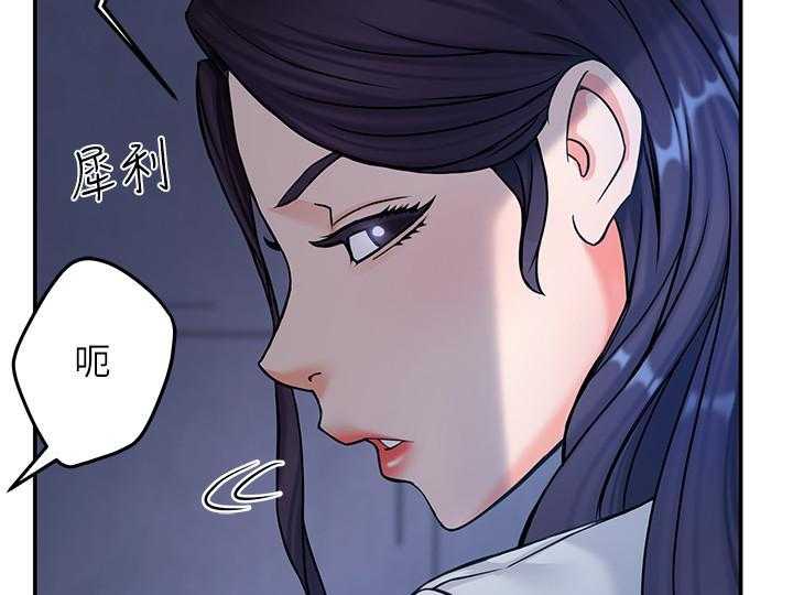 第8话 813
