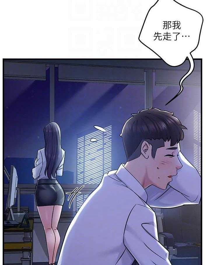 第8话 816