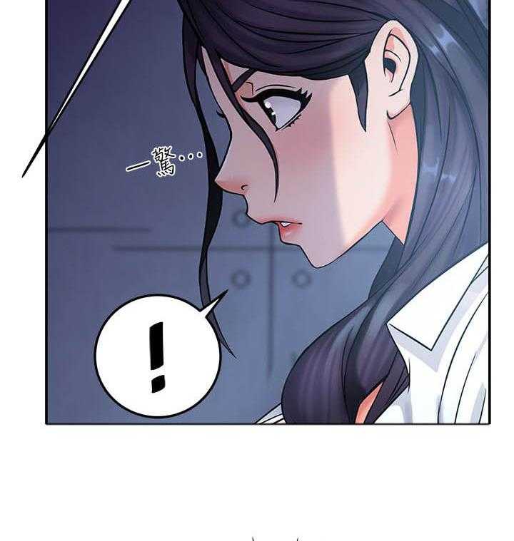 第8话 85