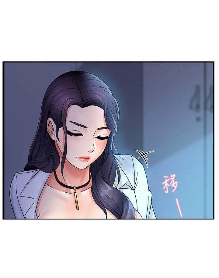第8话 88