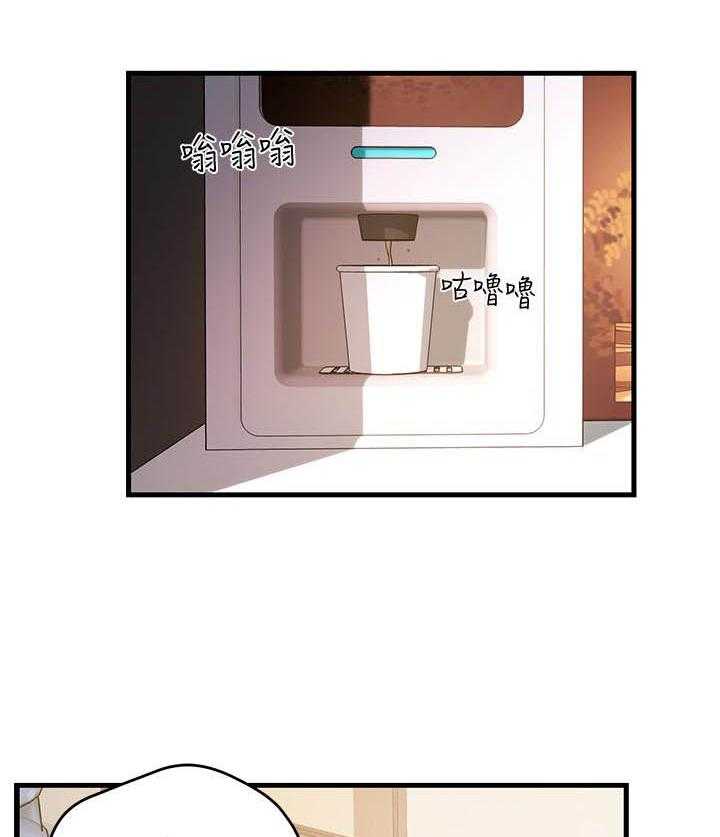 第9话 913