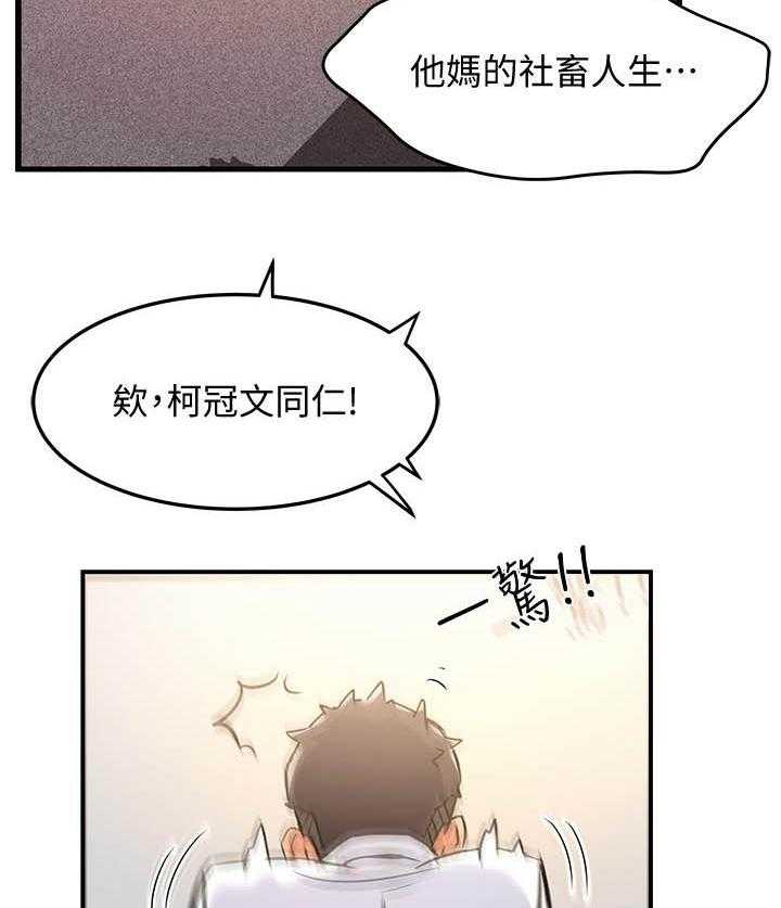 第9话 915