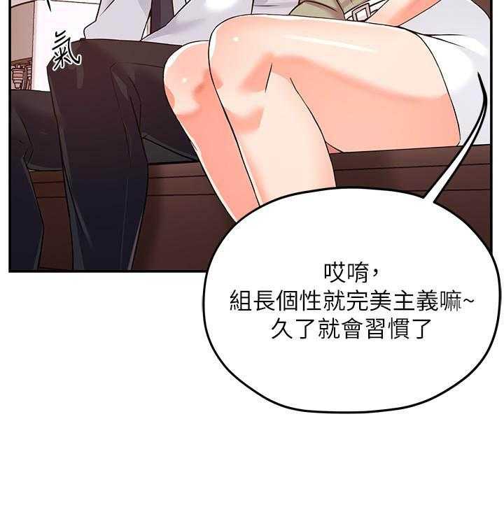 第9话 921