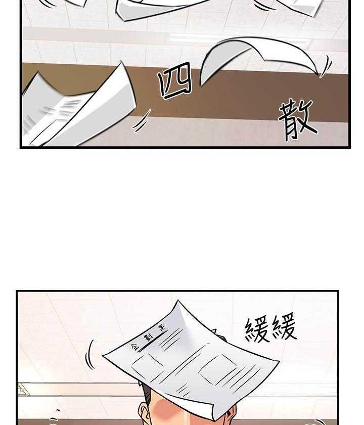 第9话 96