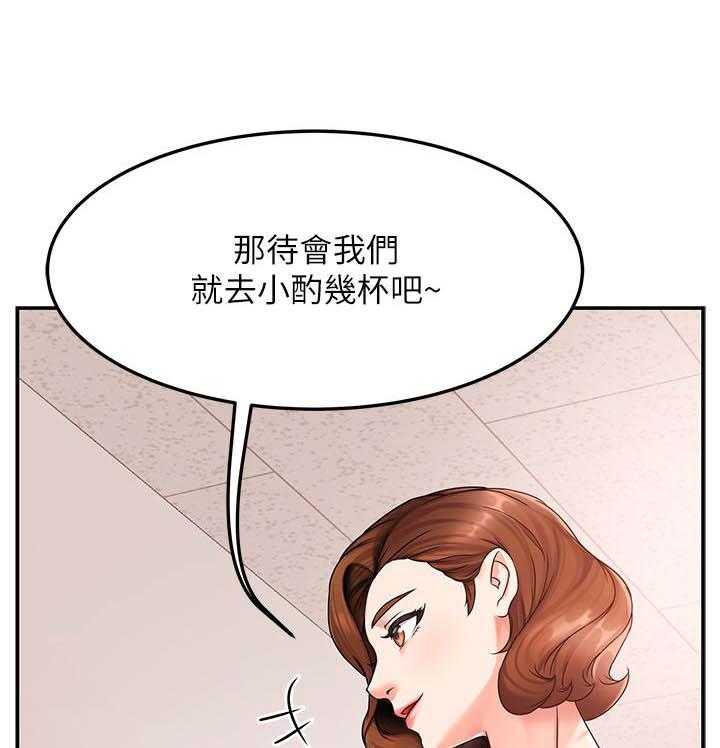 第10话 1012
