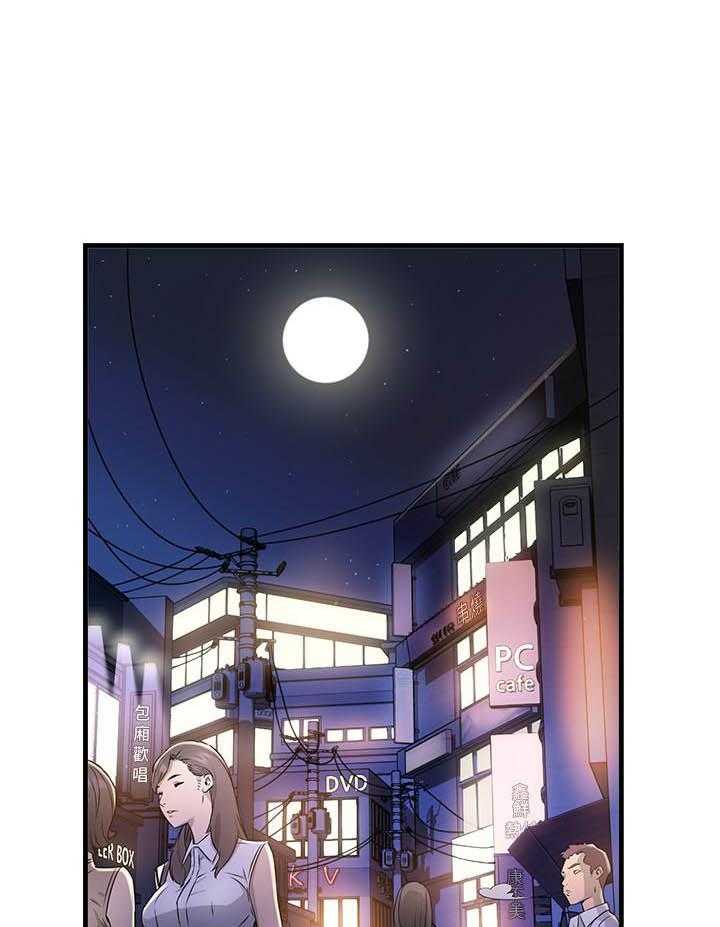 第10话 1015