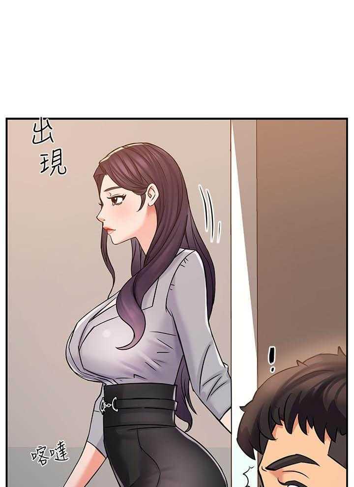 第10话 104