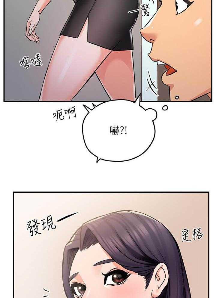 第10话 105
