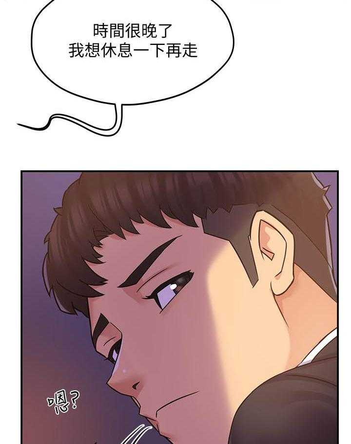 第11话 1111