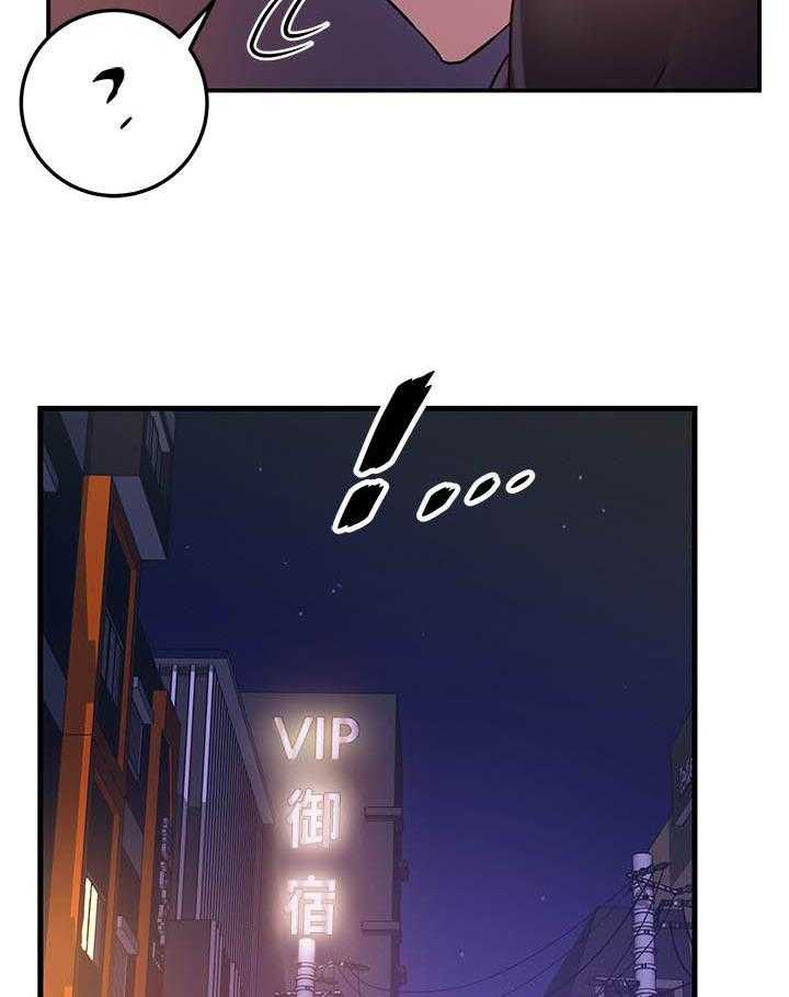 第11话 1112