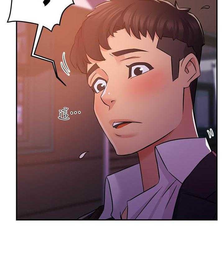 第11话 1118