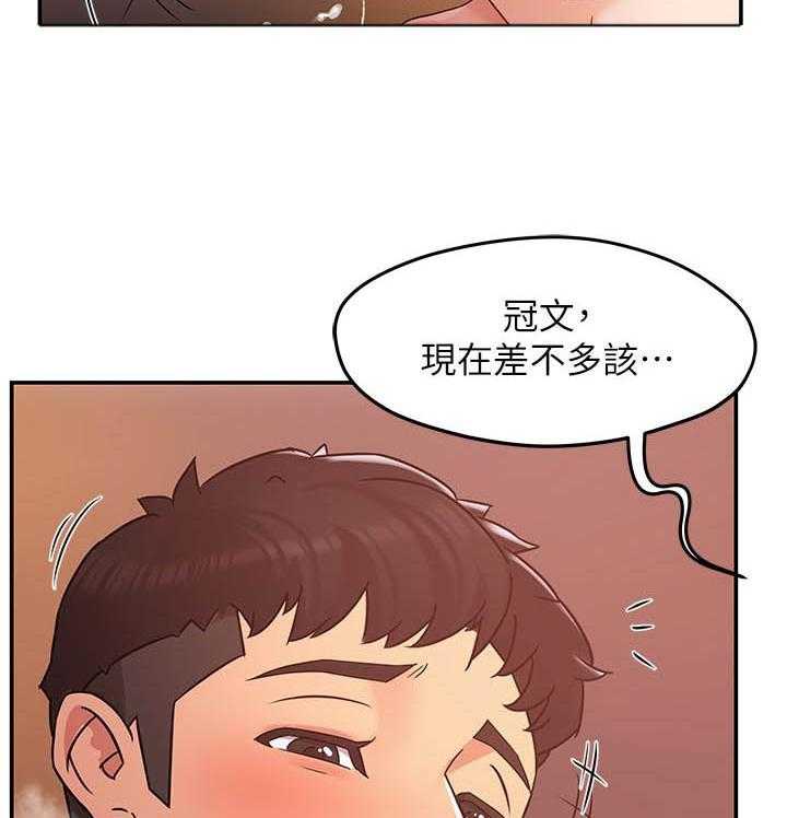 第12话 1212