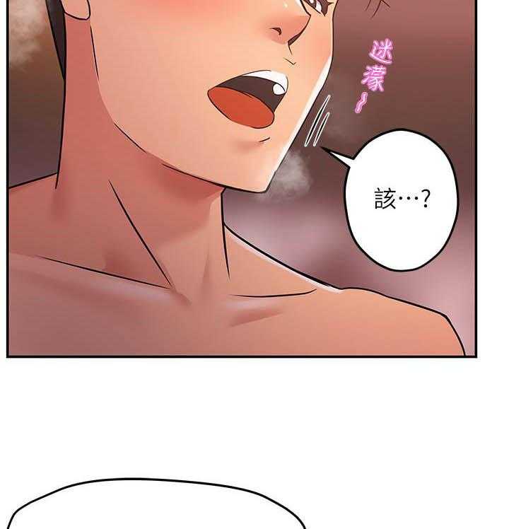 第12话 1213