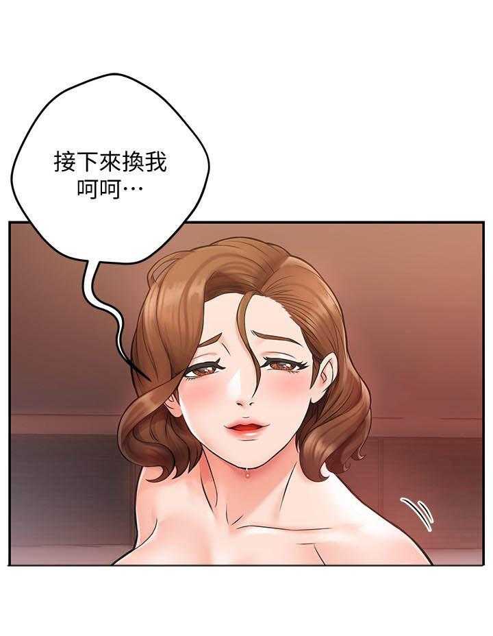 第12话 128
