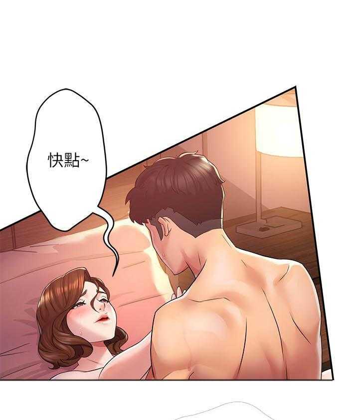 第13话 130