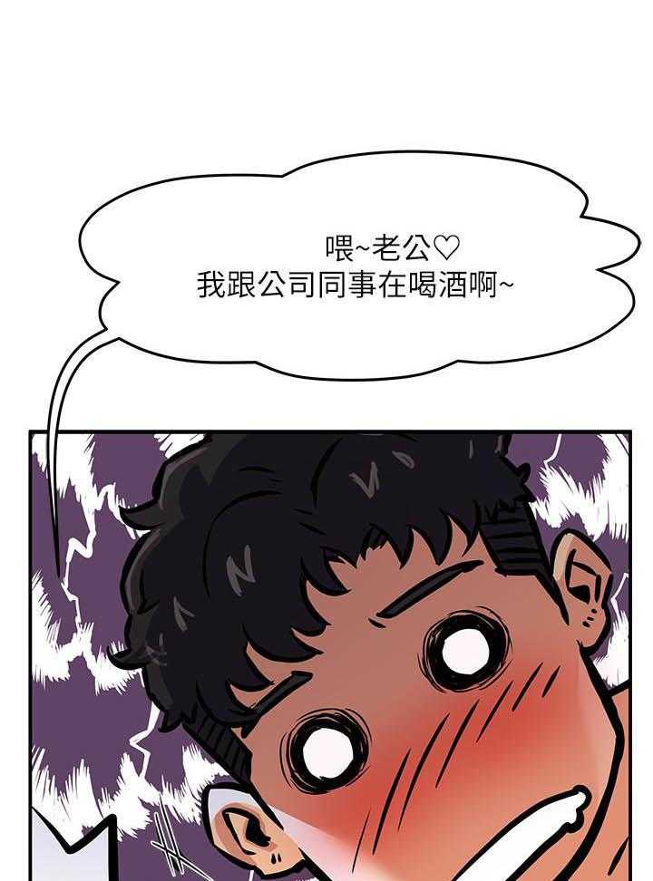 第13话 1311
