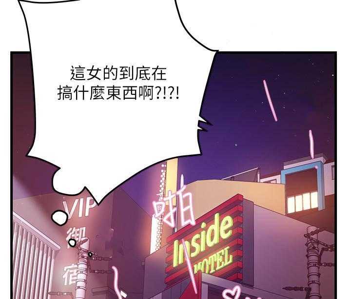 第13话 1314